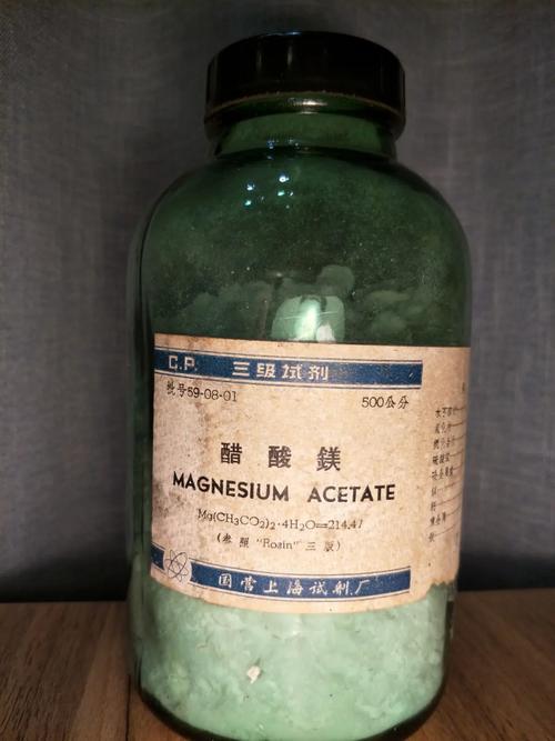 国营上海厂稀土产品国营上海试剂产产光谱纯/高纯产品1958年3月,上海